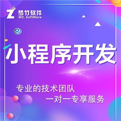 鄭州軟件開發公司精選及熱門產品推薦